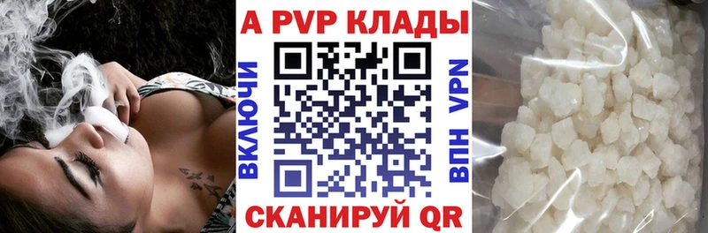 Где найти наркотики Карабаново Марихуана Мефедрон Псилоцибиновые грибы ГАШИШ Альфа ПВП