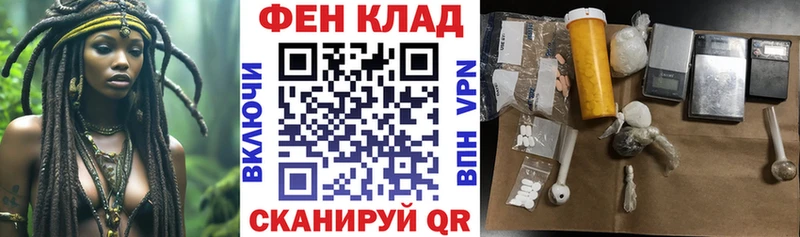 купить закладку  Карабаново  Амфетамин 97% 