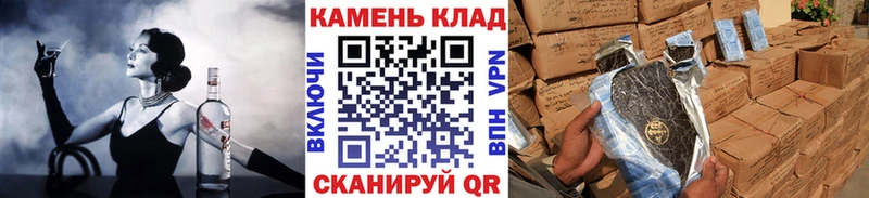 где найти   мега ссылка  ГАШ хэш  Карабаново 