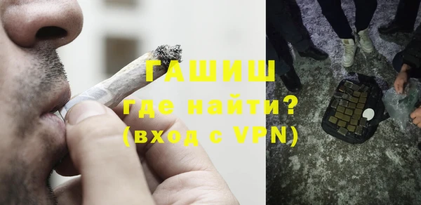 скорость mdpv Абинск