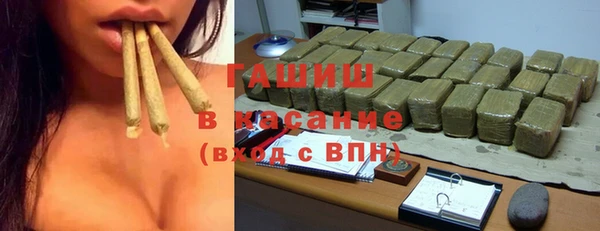 скорость mdpv Абинск