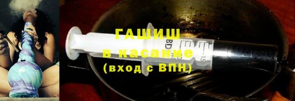 сатива Абдулино