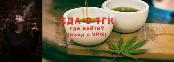 скорость mdpv Абинск