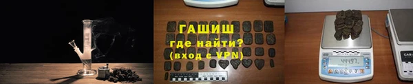 прущий лед Абаза