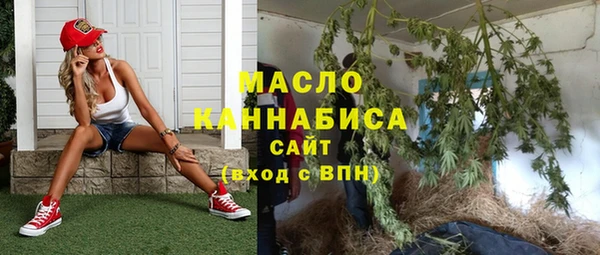 скорость mdpv Абинск