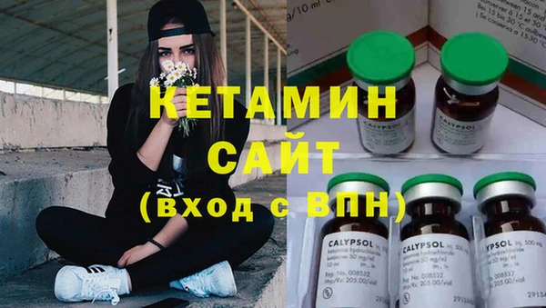 прущий лед Абаза
