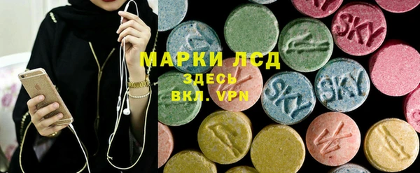 скорость mdpv Абинск