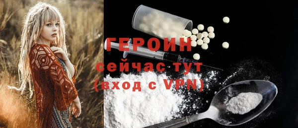 скорость mdpv Абинск