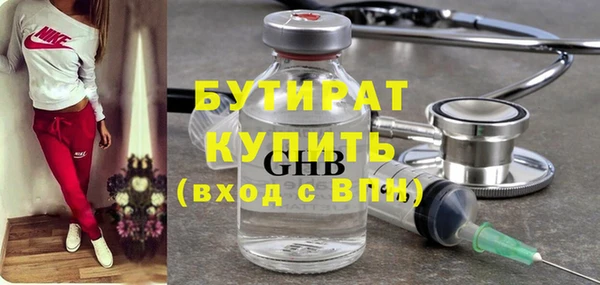 скорость mdpv Абинск