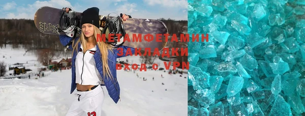 амфетамин Киренск
