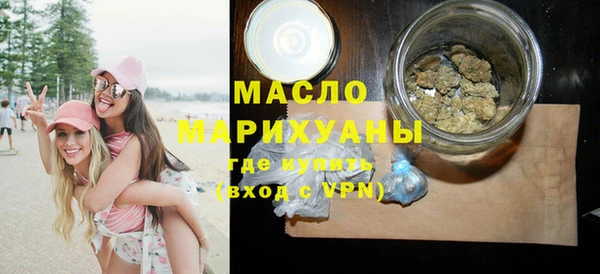прущий лед Абаза