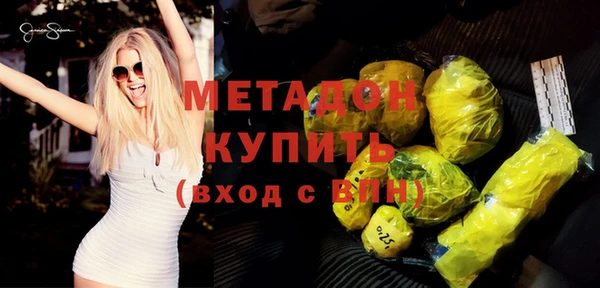 прущий лед Абаза