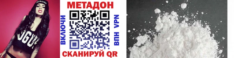 дарнет шоп  Карабаново  МЕГА ТОР  МЕТАДОН мёд 