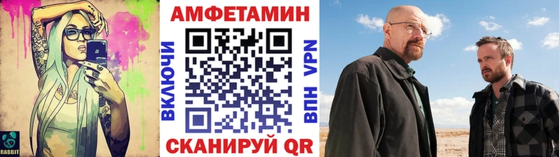 Первитин мет  как найти закладки  Карабаново 