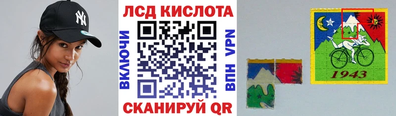 Наркотические марки 1,5мг  Карабаново 