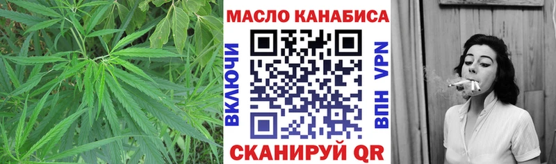 магазин  наркотиков  Карабаново  дарк нет состав  Дистиллят ТГК Wax 